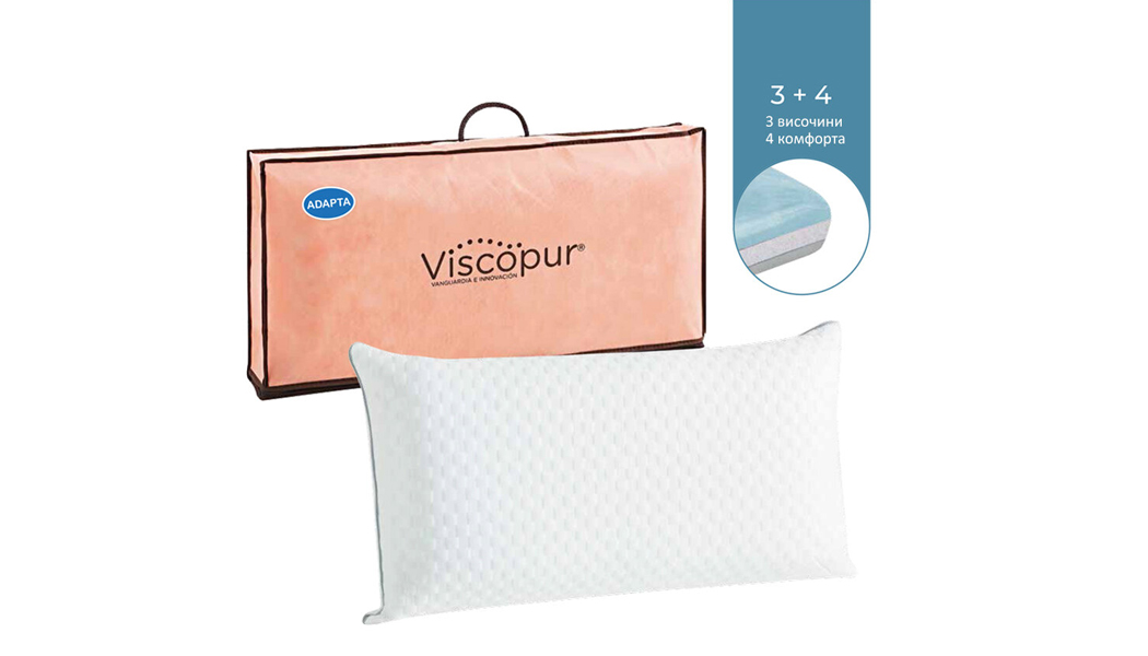 Adapta – възглавница Descanso